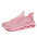 Madajo Breathable Blade Running Sneakers